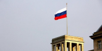 Махонин: Пермский край появился на карте России 20 лет назад - GlobalPerm.Ru