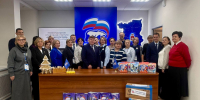 Делегация из Северодонецка прибыла в Пермский край - Единая Россия