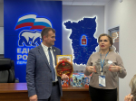 Делегация из Северодонецка прибыла в Пермский край