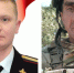 сво - Новый Компаньон