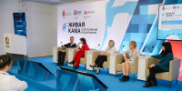 Тарифы и инвестиции в ЖКХ станут темой дискуссии на водном форуме в Перми - V-Kurse.Ru