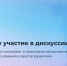 Эксперты обсудят взаимодействие искусственного интеллекта и квантовых вычислений на форуме в Перми - Министерство информразвития и связи