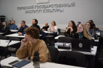 В Пермском государственном институте культуры подвели итоги бизнес-акселератора «Креативный стартап»