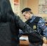 Жительницу Прикамья оштрафовали за попытку пронести ножницы в здание суда - УФССП по Пермскому краю