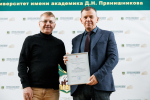 В Пермском АгроТехноУнивере прошла Всероссийская научно-практическая конференция, посвященная актуальным вопросам современной инженерной и строительной науки