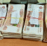 В аэропорту Перми при попытке вывезти 4 млн рублей наличными задержали женщину - Ветта
