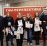 Фото: Денис Дегтярев - ПГТУ