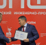 В Прикамье объявлен победитель конкурса «Лидер Пермского края» по направлению «Промышленность» - Министерство торговли