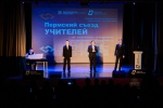 thumbnail_DSC02252.jpg