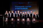 thumbnail_DSC02288.jpg