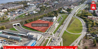 Минтранс - Новый Компаньон