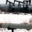 ВТБ прогнозирует рост добычи нефти и расширение экспорта газа в Азию - Комсомольская Правда