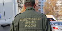 В Александровске следователями СК России возбуждено и расследуется уголовное дело по факту нецелевого использования должностными лицами имущества образовательного учреждения - Следственный комитет