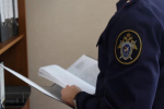 Следователем СК России завершено расследование уголовного дела по факту травмирования несовершеннолетнего в Очёре