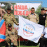 ТЫ НЕ ОДИН, И ЭТО ПРАВДА! - Газета Здравствуй