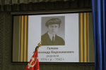 Останки пропавшего в 1942 году бойца доставили в Прикамье