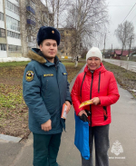 Безопасность начинается с профилактики!