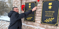 Ветераны УИС по Пермскому краю почтили память Героев Отечества - УФСИН по Пермскому краю