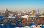 Пермь холод мороз зима