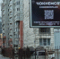 Чокнемся по-доброму: пермяки меняют алкоголь на чудеса детям - VikiPerm.Com