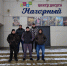 Осуждённые УФИЦ №1 при ИК-40 ГУФСИН России по Пермскому краю посетили кинозал - УФСИН по Пермскому краю