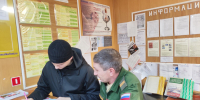 Для осужденных Кунгурского УИИ ГУФСИН России по Пермскому краю организовали встречу с представителями отдела судебных приставов и военкомата - УФСИН по Пермскому краю