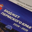 DSC_2340 - Новый Компаньон