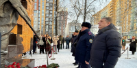 Сотрудник регионального следственного управления СК России принял участие в торжественном мероприятии в честь Дня Героев Отечества - Следственный комитет