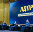img - ЛДПР