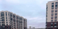 Kondratovo1.jpg - Западно-Уральское управление Ростехнадзора