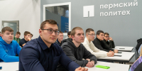Фото: пресс-служба ПНИПУ - ПГТУ