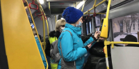 оплата валидатор - Новый Компаньон