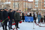 Руководство Пермского института ФСИН России почтило память Героев Отечества