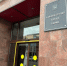 В Пермской городской Думе рассмотрели более 130 поправок к проекту бюджета - V-Kurse.Ru