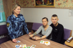 Психологи ИК-35 ГУФСИН России по Пермскому краю провели занятие с членами семей осужденных