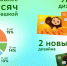 Открывая горизонты возможностей: определены лауреаты Научной премии Сбера 2025 - Комсомольская Правда