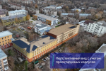 В Перми прошел Госэкспертизу проект двух новых корпусов строительного колледжа