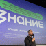 Преподаватели Пермского института ФСИН России выступили на краевом форуме по профилактике правонарушений - Пермский институт ФСИН России