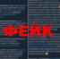 Суд обязал беглого экс-депутата Илью Лисняка публично опровергнуть информацию о пермском чиновнике - V-Kurse.Ru