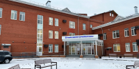 больница в Юрле - Новый Компаньон