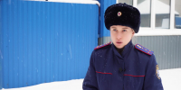 В Пермском крае возбуждено уголовное дело по факту гибели людей в здании университета - Следственный комитет