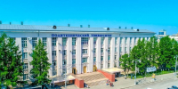 Трагедию со взрывом в лаборатории прокомментировали в Пермском политехе - Ветта