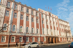 Пермская городская дума