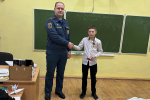 Краевое МЧС наградило юного героя из Соликамска
