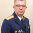 Поздравление руководителя следственного управления Следственного комитета Российской Федерации по Пермскому краю Дениса Валерьевича Головкина с Днем Конституции Российской Федерации - Следственный комитет