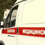 Состояние одного из пострадавших при аварии в Пермском политехе остаётся тяжёлым - Ветта