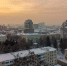 погода зима снег пермь - Новый Компаньон