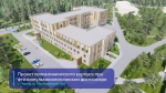 Готовность нового поликлинического корпуса фтизиодиспансера в Перми составляет 60 процентов