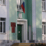 суд орджоникидзевский - Новый Компаньон