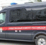 В Пермском крае двое погибли, провалившись под лед на мотобуксировщике - Ветта